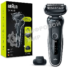 Электробритва Braun S5 51-W1200S Black/White Wet&Dry