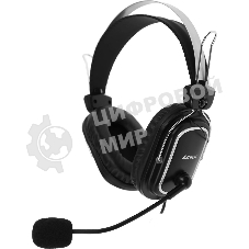 Гарнитура проводная с микрофоном A4Tech HU-50 черный 2м накладные USB оголовье
