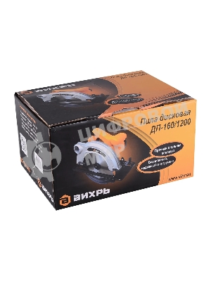 Циркулярная пила (дисковая) Вихрь ДП-160/1200 1200Вт (ручная)