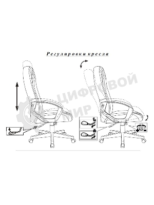 Кресло руководителя Бюрократ T-898/#B черный искусственная кожа