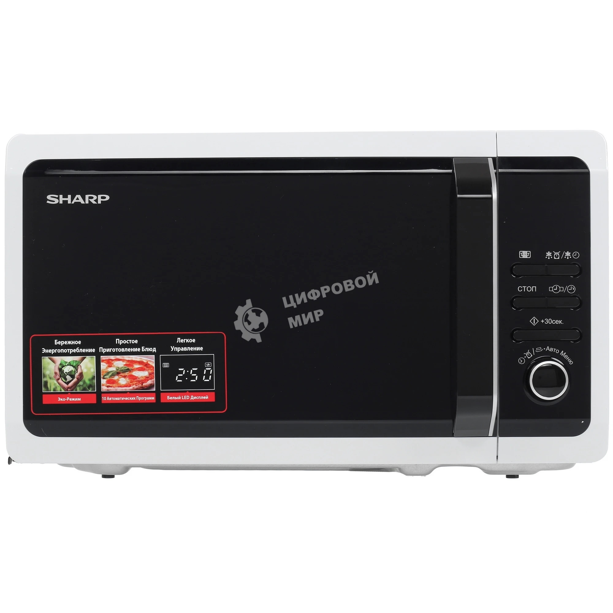 Микроволновая печь Sharp R-2852RW белый, 20 л, 800 Вт, переключатели - кнопки, поворотный механизм