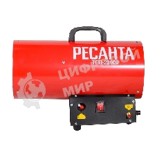 Тепловая газовая пушка ТГП-23000 Ресанта