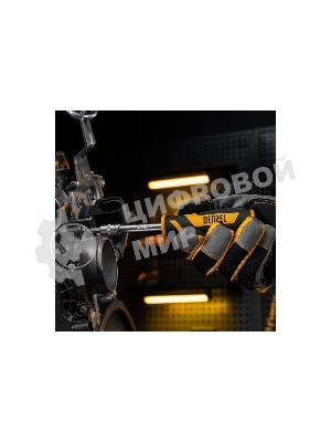 Набор инструментов Denzel 1/2