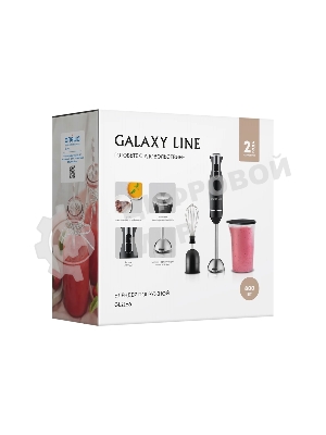 Блендер Galaxy Line GL 2166, черный с серебристым, погружной, 800 Вт, 15000 об/мин