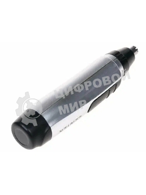 Электробритва Centek CT-2150 (сереб)