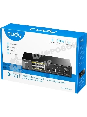 Коммутатор Cudy GS1010PS2, 8×1 Гбит/с, 2×1 Гбит/с Combo (RJ-45/SFP), 2×1 Гбит/с SFP