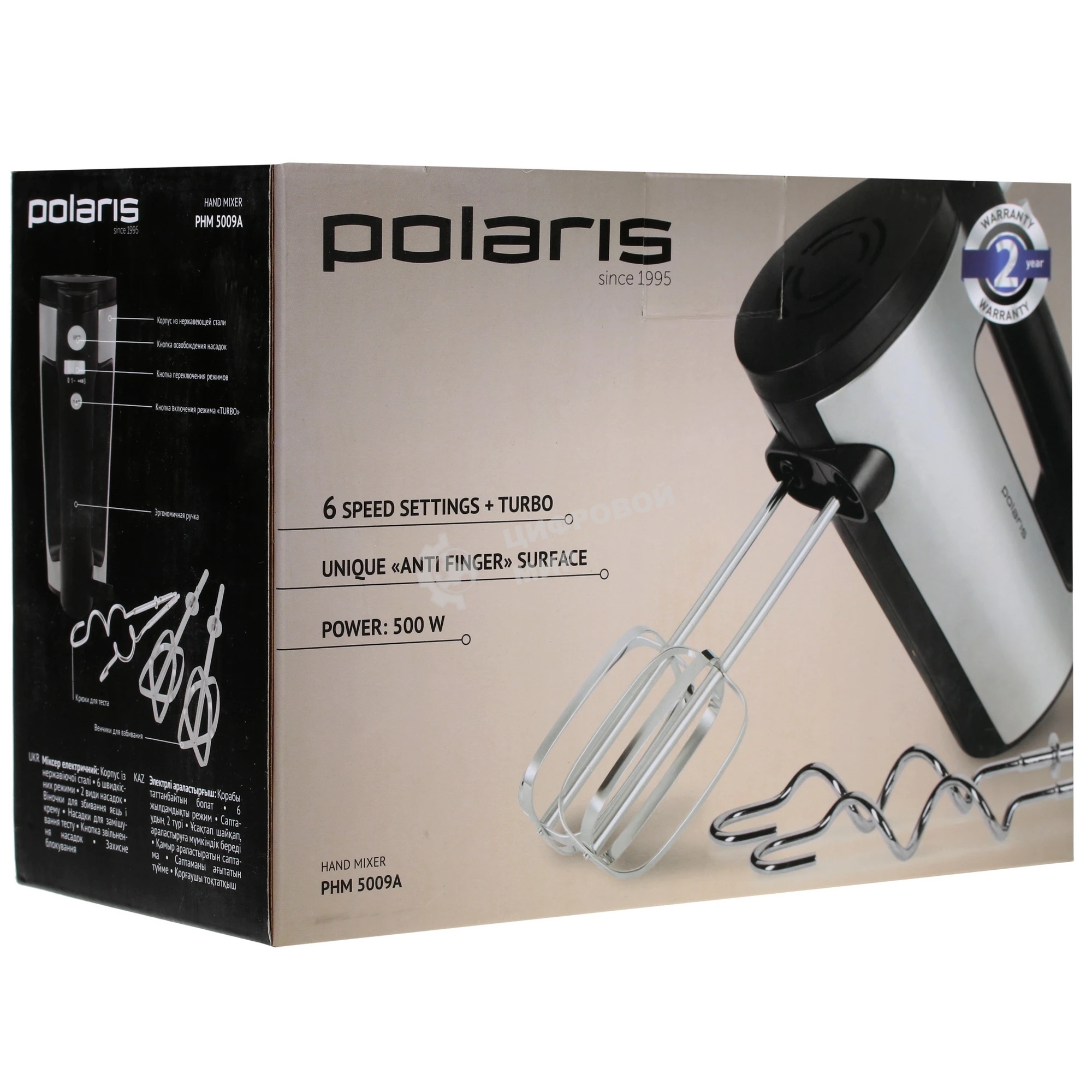 Миксер Polaris PHM-5009А (500вт,6 скор.режима)НЕРЖ.