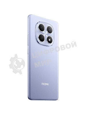 Смартфон Redmi Note 15 8/128Gb, фиолетовый