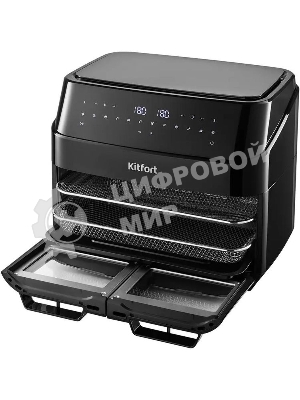 Аэрогриль Kitfort КТ-8153 2600Вт черный