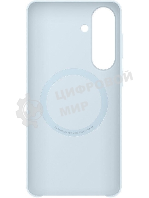 Чехол-накладка Samsung Slim Magnet Case Samsung S26+ (S947) (EF-SS947CLEGRU) Lightblue