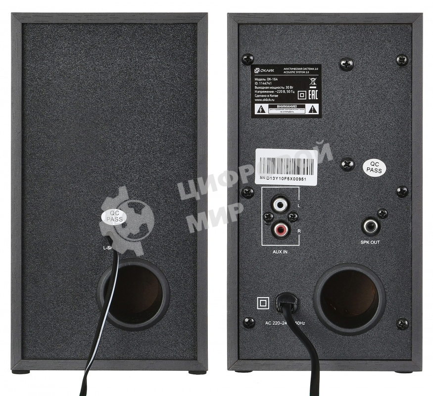 Акустическая система Oklick OK-164 2.0 черный 30Вт