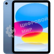 Планшет Apple iPad 2025 11 A3355 Wi-Fi+Cellular 128Gb синий