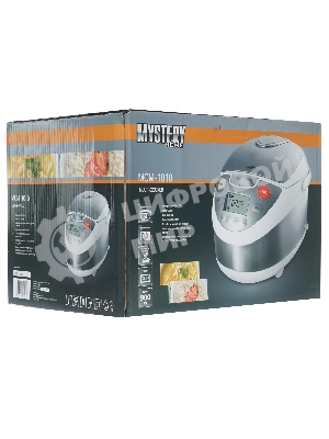 Мультиварка Mystery MCM-1010 5л 900Вт серебристый/белый