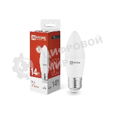 Лампа светодиодная LED-СВЕЧА-VC 14Вт E27 4000К 1330лм IN HOME 4690612047744