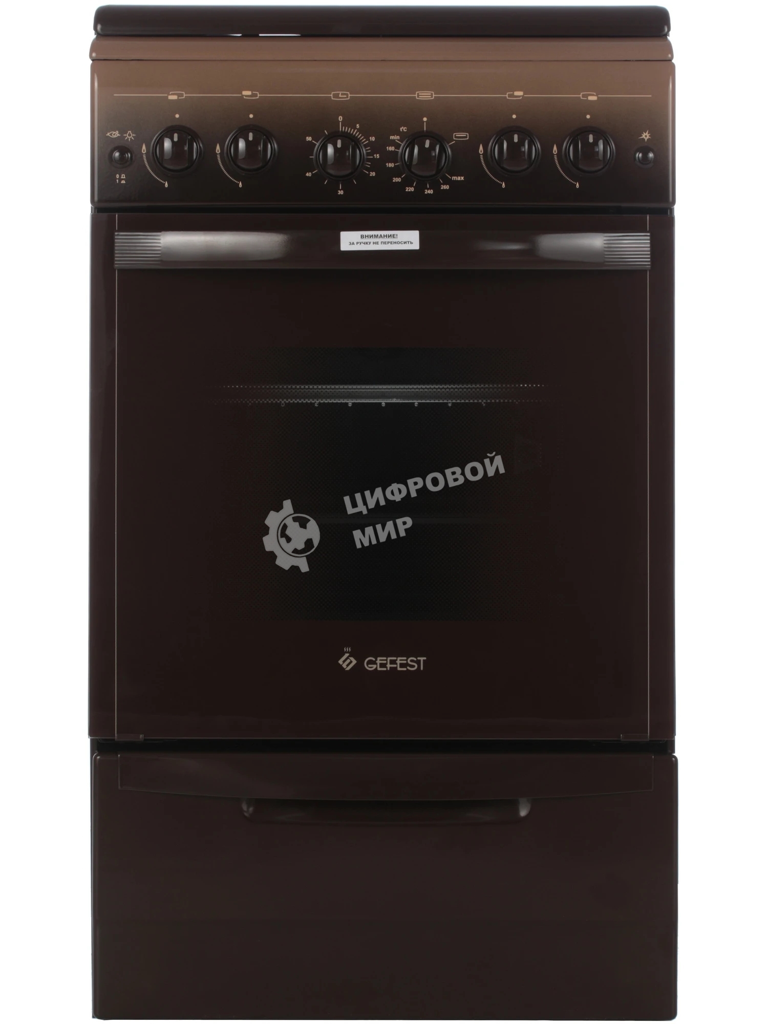 Плита газовая Gefest 5100-02 0001 коричневый, конфорок 4 газовых, духовка 52 л, 50 см x 85 см x 58.5 см