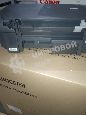 (Поврежденный товар) МФУ струйный CANON PIXMA MG2541S (A4, принтер/копир/сканер, 4800x600dpi, до 8чб/4цв.ppm, USB) (0727C067_(Поврежденный товар) 000069)