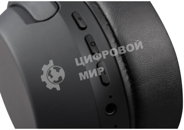 Гарнитура Defender FreeMotion B690 черный