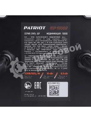 Блок автоматики для генератора Patriot iGP 10000 для PATRIOT серии iGX (474002395)