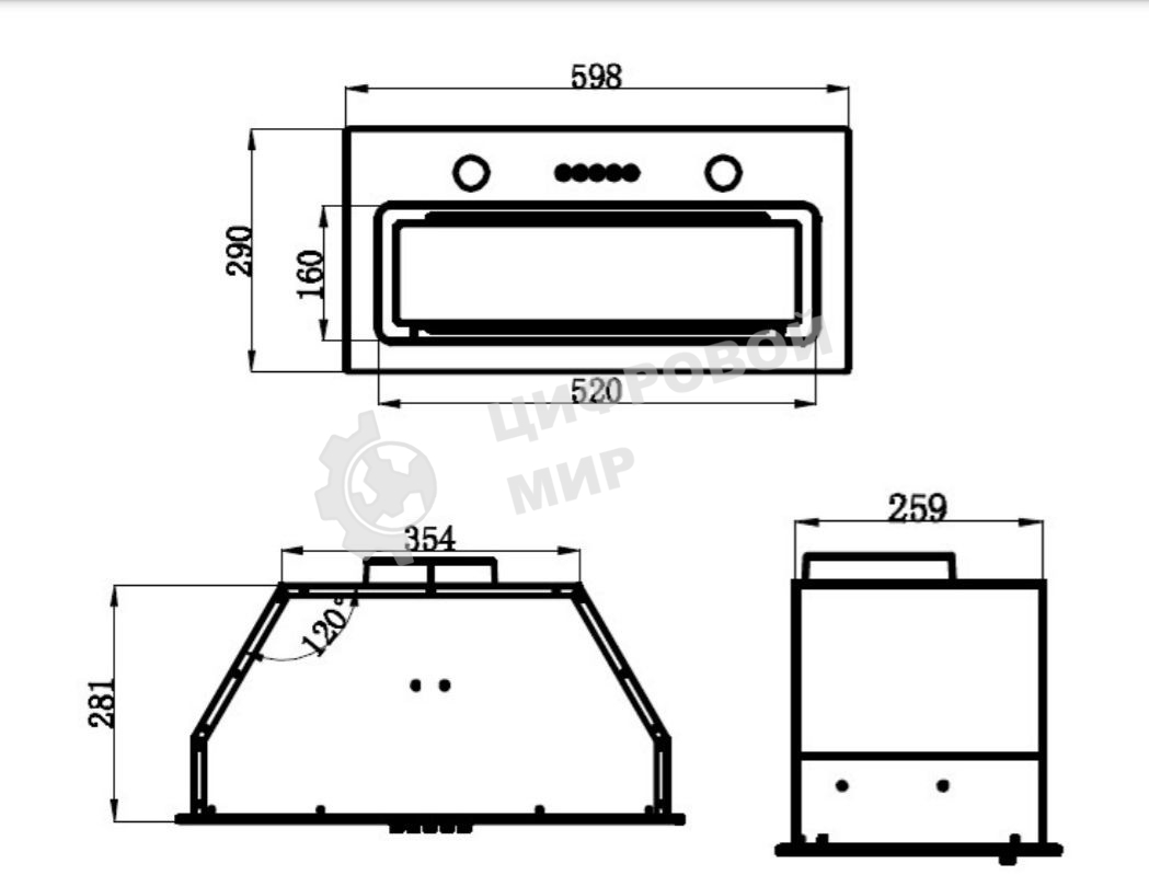 Вытяжка встраиваемая Maunfeld Trapeze 601GG черный, 60 см, 1150 куб. м/ч, 54 дБ
