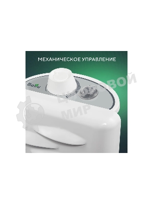 Конвектор электрический Ballu Ettore BEC/ETMR-1500 белый, 1500 Вт, 20 м2, термостат