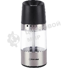 Мельница для соли и перца Rondell Piquant RD-1106, черный