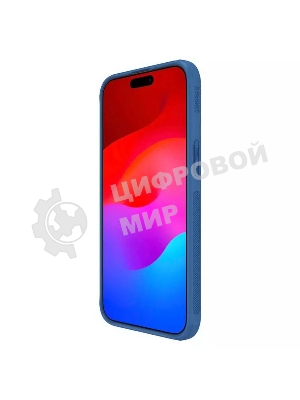 Чехол Super Frosted Shield Pro Magnetic Case, синий, (AP IP15 Pro Max)