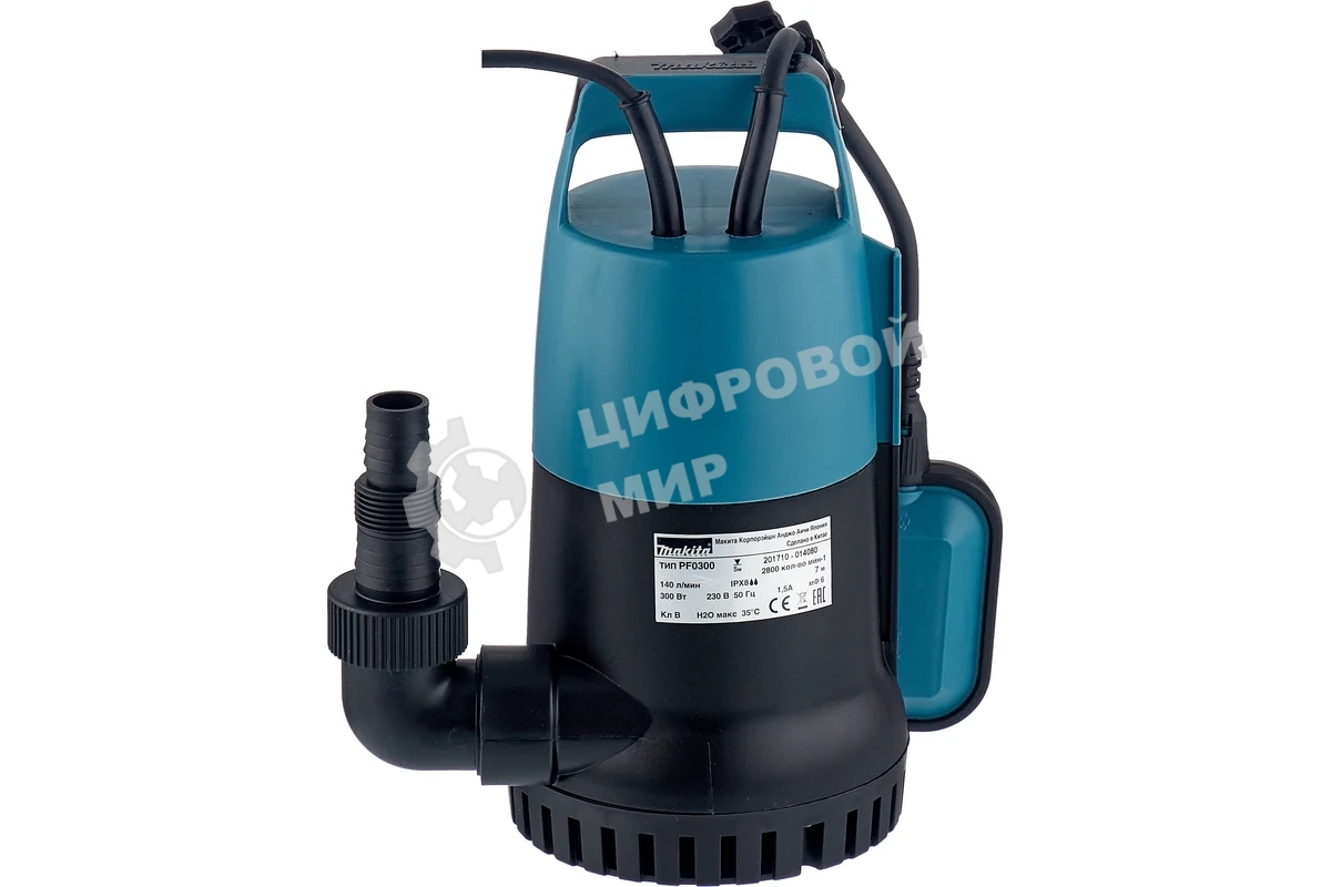 Дренажный насос Makita PF0300