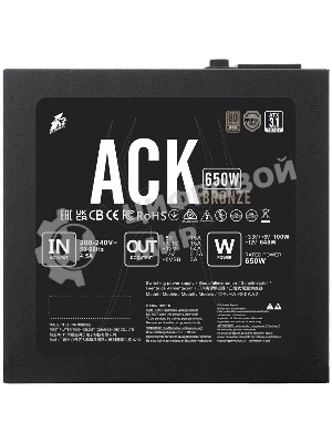 Блок питания 1STPLAYER ACK BRONZE 650W (HA-650AA2), 650Вт, 80 PLUS Bronze, 140мм, черный