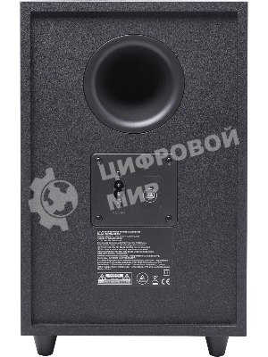 Саундбар JBL Cinema SB550