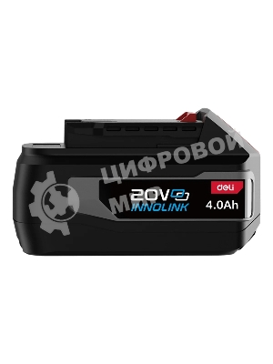 Набор аккумулятор и зарядное устройство Deli DE-CM20A4E (2АКБ 20V 4А*ч + ЗУ 2A, 20V)