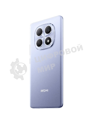 Смартфон Redmi Note 15 8/128Gb, фиолетовый