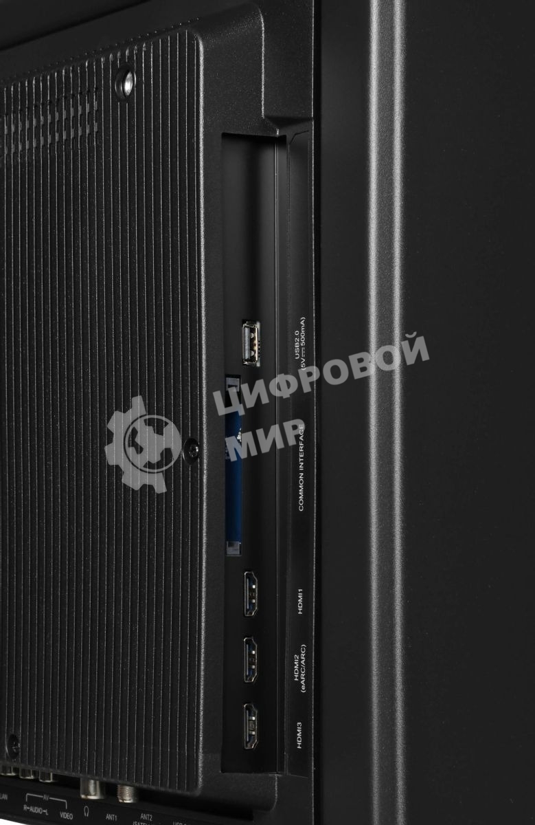 Телевизор Hyundai 85