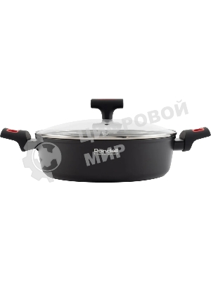 Сотейник Rondell Urban Pro RDA-1988 d=26см, (с крышкой) черный