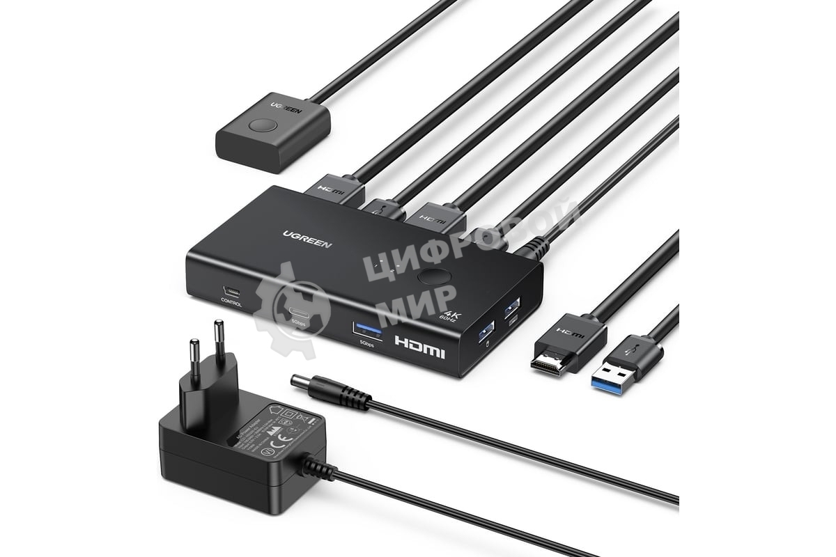 Переключатель UGREEN AK502 45452_ HDMI 2.0 KVM Switch 2 In 1 Out. цвет: черный