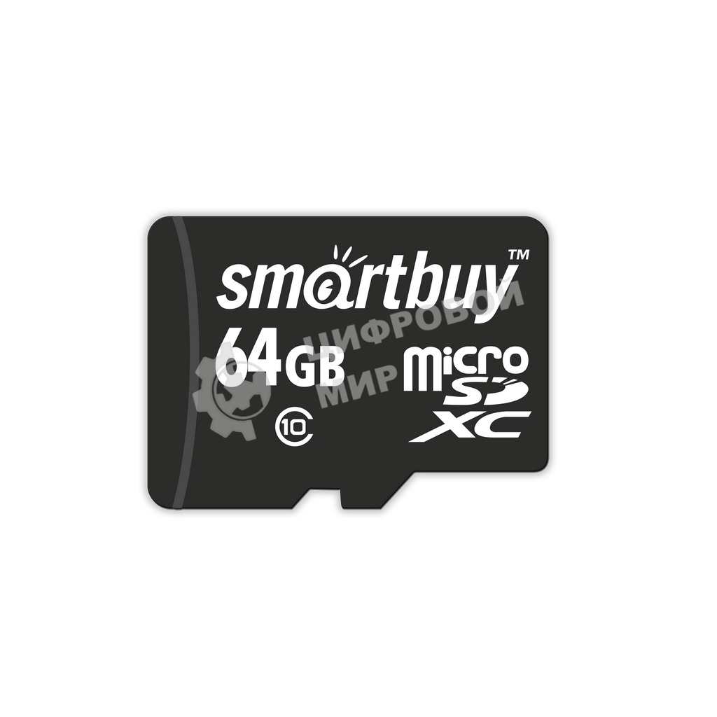 Флеш карта micro SDXC Smartbuy 64Gb Class 10 (без адаптера)