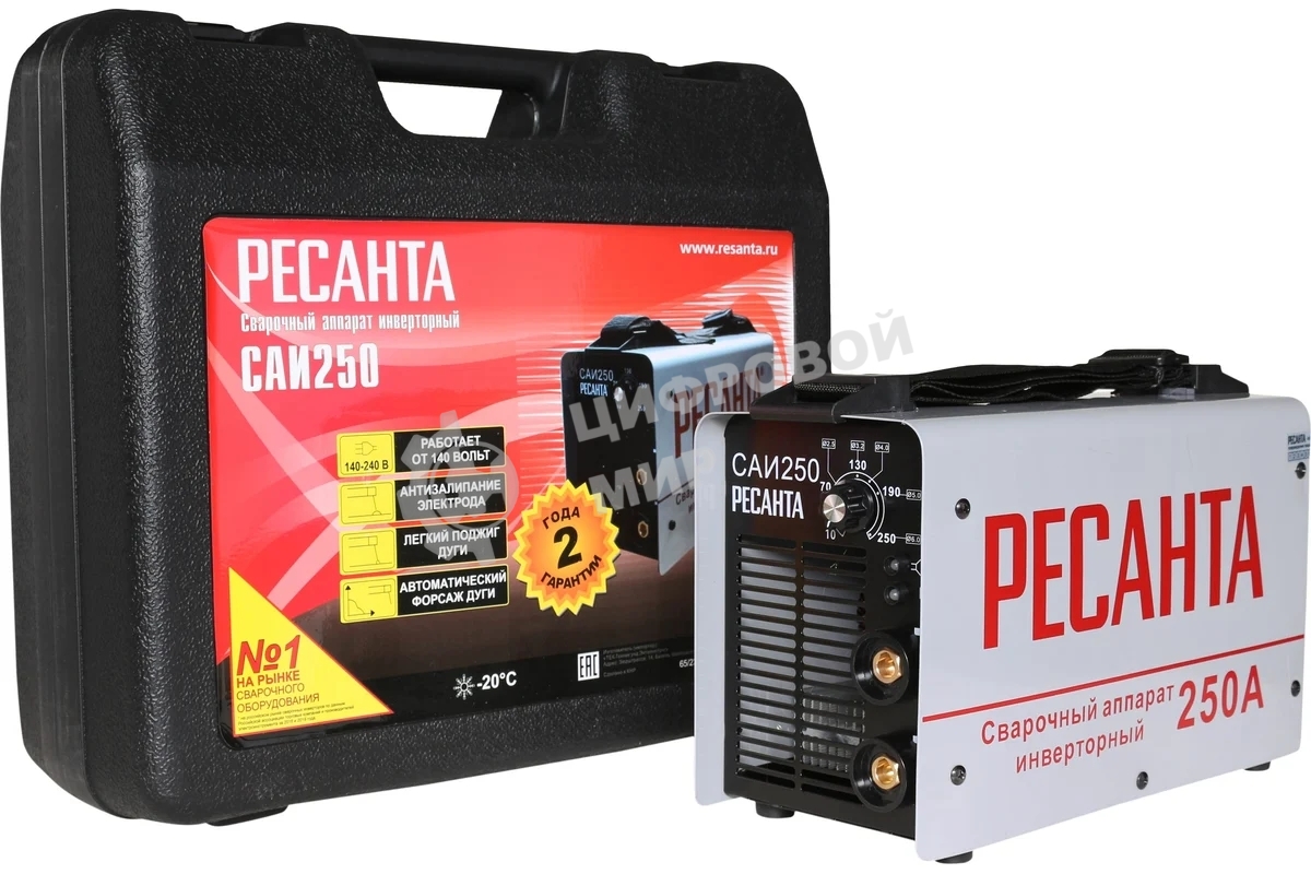 Сварочный аппарат инверторный в кейсе Ресанта САИ 250 65/23
