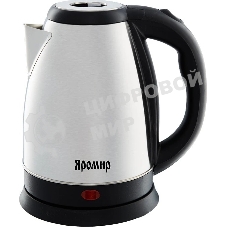 Чайник электрический Яромир ЯР-1004 нержавеющая сталь, 1500 Вт, 1,5л