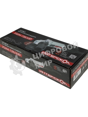 Угловая шлифовальная машина ИНТЕРСКОЛ 125/650 826.0.0.70