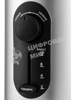 Кофемолка Kitfort KT-748 200Вт сист.помол.:ротац.нож вместим.:70гр нержавеющая сталь/черный