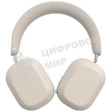 Беспроводные/проводные наушники Mondo by Defunc серый, полноразмерные, Bluetooth + проводной, до 45 ч