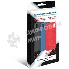 Чехол (клип-кейс) DF oOriginal-10, для Oppo Reno 5 (4G), синий df ooriginal-10 (blue)