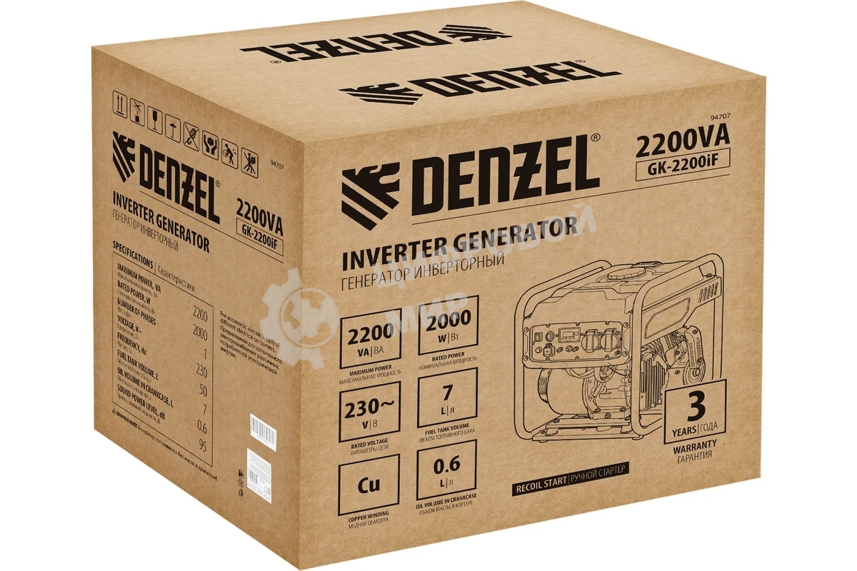 Электрогенератор бензиновый инверторный Denzel GK-2200iF, 2.2 кВт, 95 дБ, 27 кг