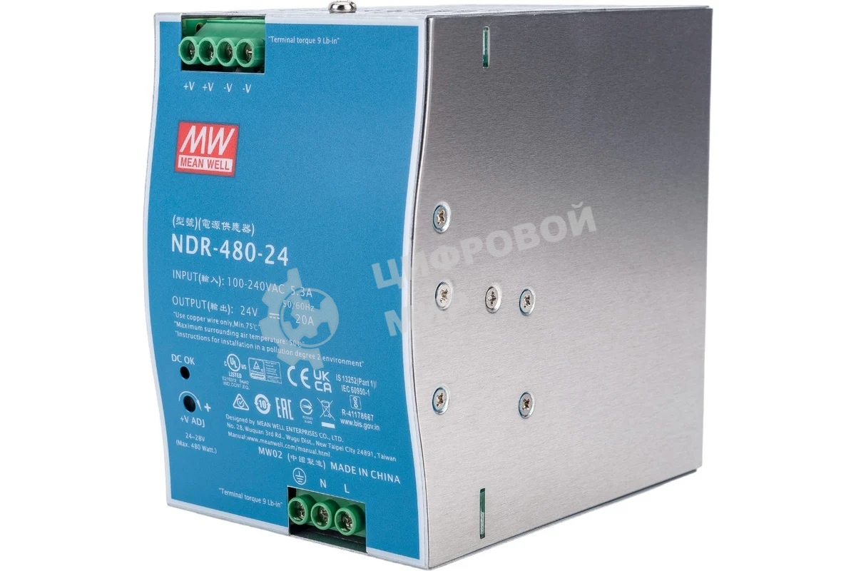 Блок питания AC-DC, 480Вт, вход 90-264V AC, 47-63Гц,127-370В DC, выход 24В,20A, рег. вых 24-28В, в кожухе на DIN-рейку