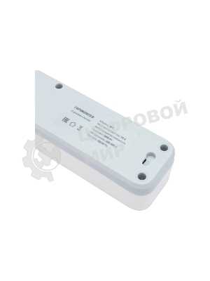 Сетевой фильтр Гарнизон 2.0 Мультипорт EPS-4-U3-W-2, 4 р, 10А, 3xUSB, 2 м, ур.защиты 2+, белый, пакет