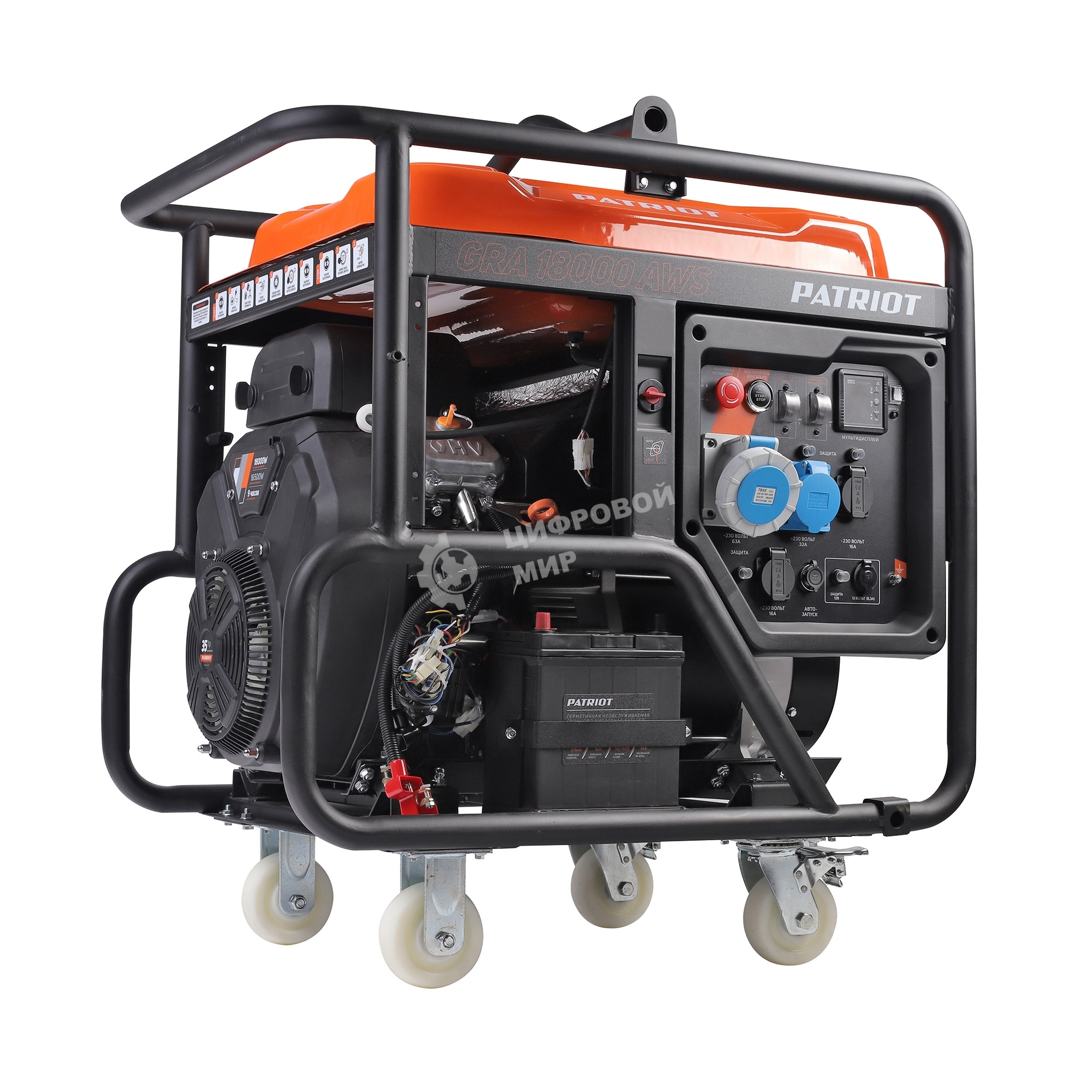 Электрогенератор бензиновый Patriot GRA 18000AWS, 18 кВт, 75дБ, 260 кг