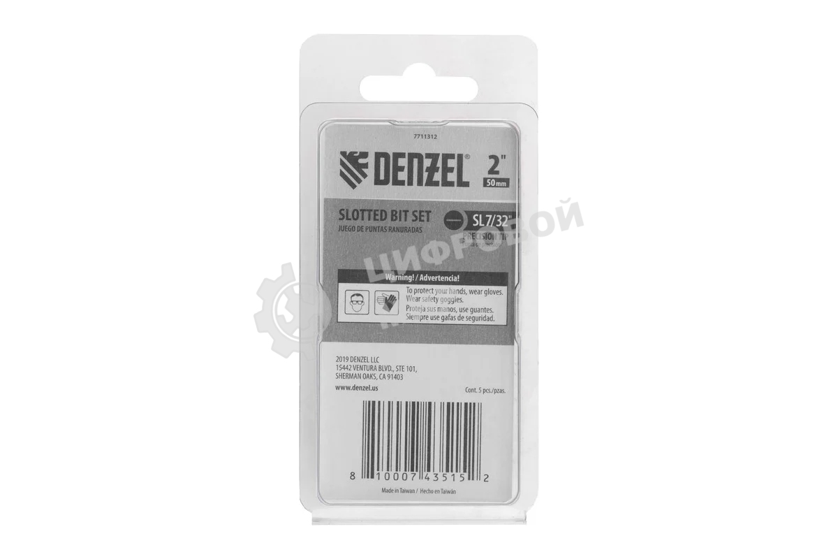 Набор бит Denzel SL7/32