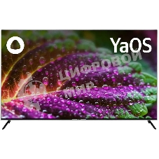 Телевизор Hyundai 65