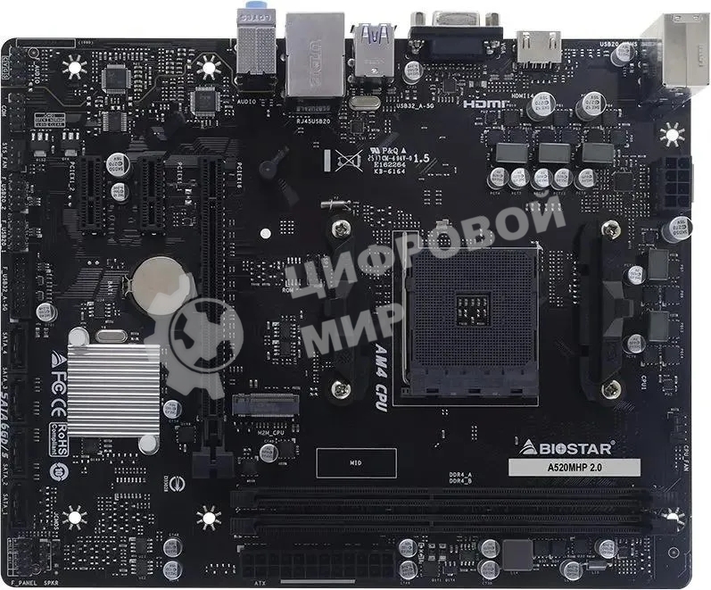 Материнская плата Biostar A520MHP 2.0 Soc-AM4 AMD A520 2xDDR4 mATX AC`97 8ch(7.1) GbLAN RAID+VGA+HDMI