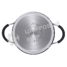 Ковш METROPOLE 1,4л/16x7,5см, нержавеющая сталь 18/10, стеклянная крышка. Толщина: 0,6мм