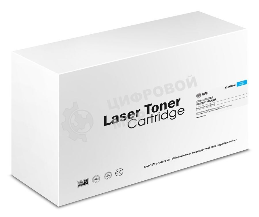 Картридж лазерный Cactus CS-TK8800C голубой (20000 стр.) для Kyocera Ecosys P8060cdn